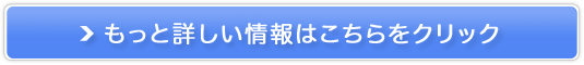 ̉Ԓ̔TCg